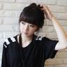 trik slot biar gacor Natsuki Yufu Badai pujian untuk postingan kecantikan “Just cute” link alternatif qq7887